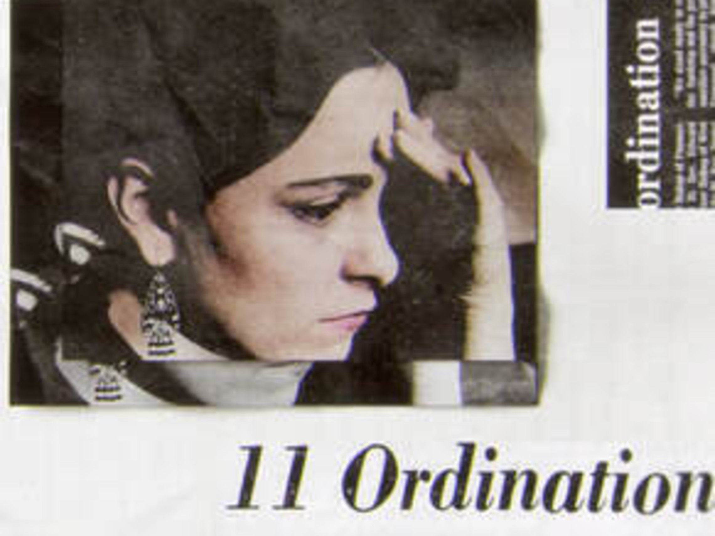 Philadelphia 11 Documentary Film Image 